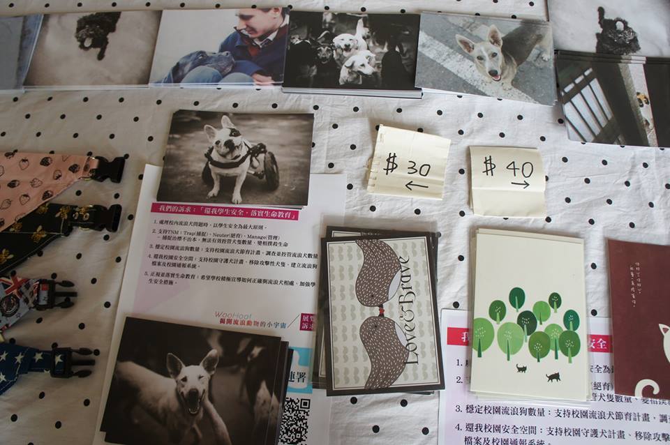 明信片義賣(另開新視窗/jpg檔)圖片