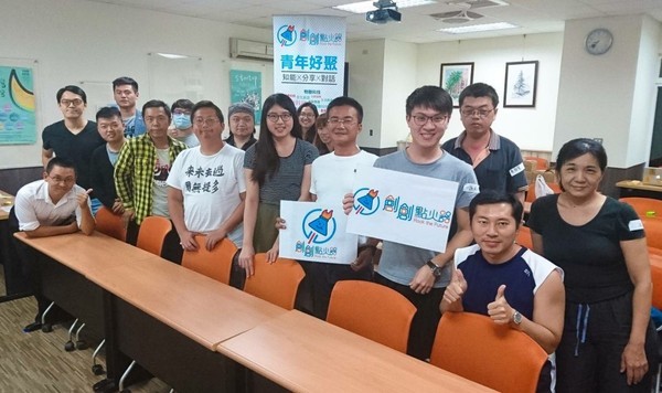 談創業與募資 林飛比：能創造價值才值錢(另開新視窗/jpg檔)圖片