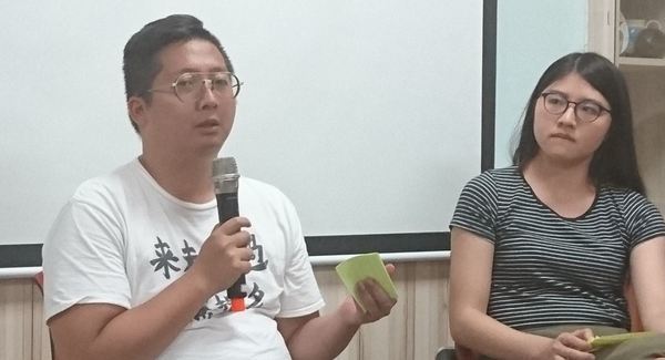 會後QA時間(另開新視窗/jpg檔)圖片