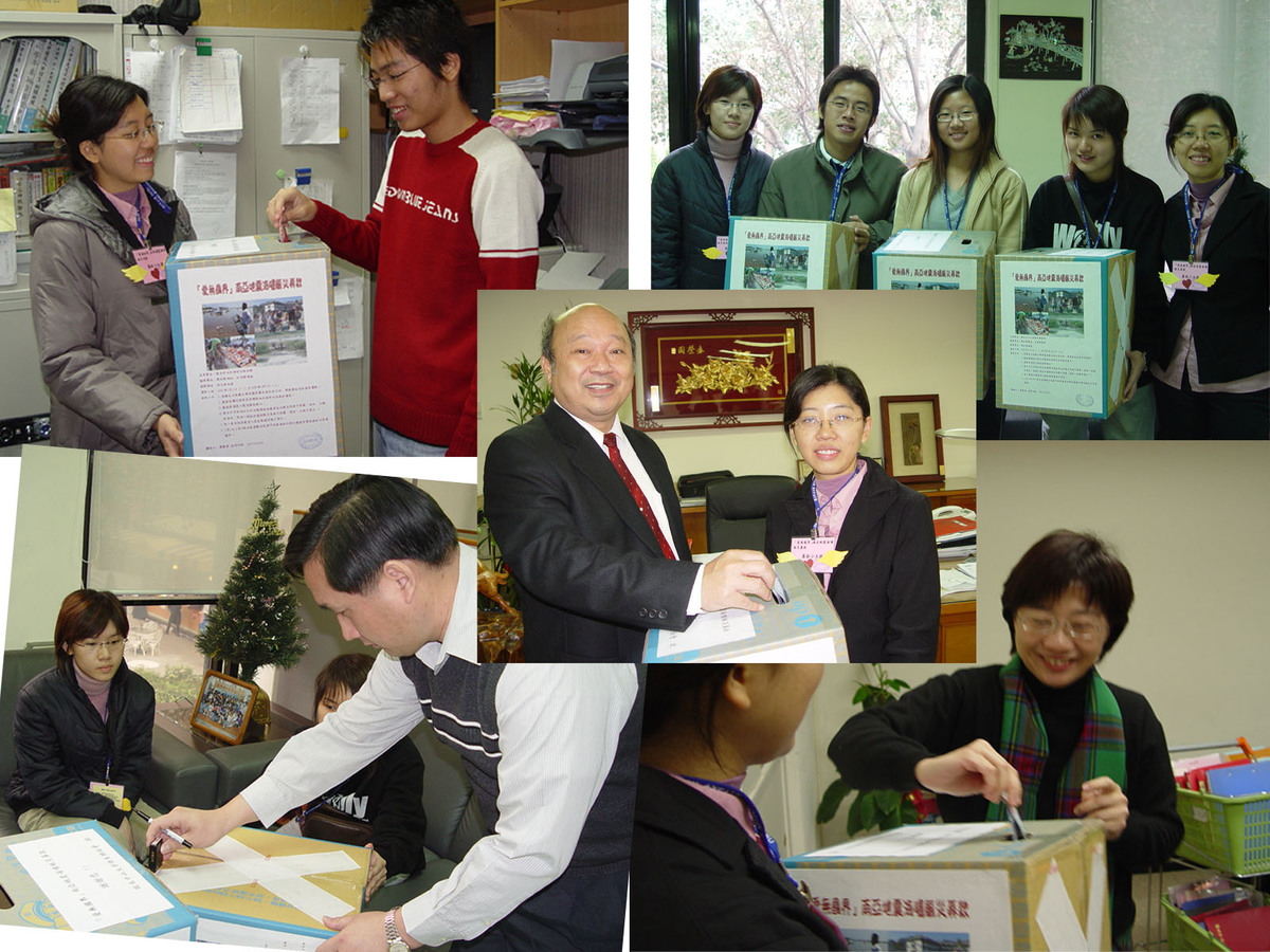 僑生聯誼會與秘書室今天發起了一連三天「愛無國界-南亞地震海嘯賑災」募款活動，希望能募集全校所有教職員生的愛心，為這次不幸遭受災難的南亞居民貢獻一份心力。(另開新視窗/jpg檔)圖片
