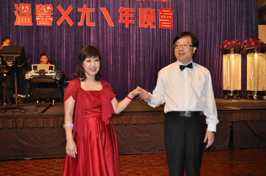 中山校友會2015ㄨㄤˋ年晚會  校友歡聚high到忘我(另開新視窗/jpg檔)圖片
