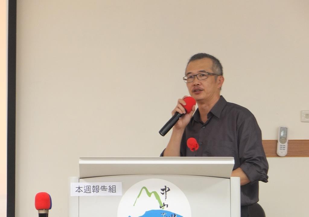 我自戀 我愛「讚」 當代社會的自戀現象(另開新視窗/jpg檔)圖片