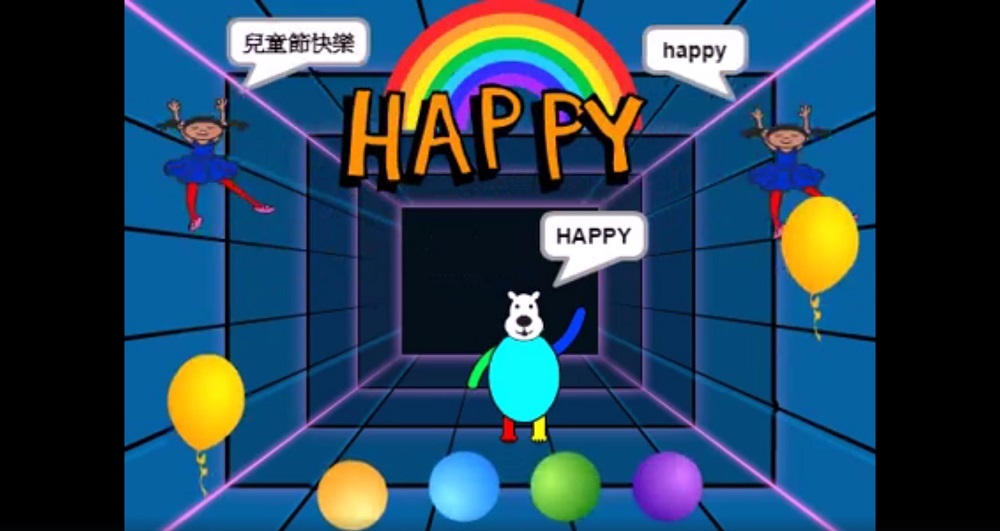 學童參賽作品（序號5）(另開新視窗/jpg檔)圖片