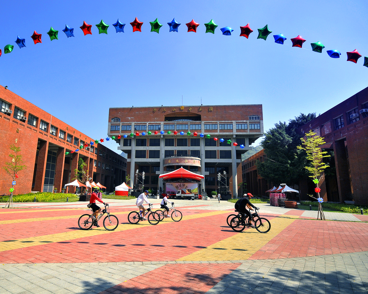 2014年QS世界大學排名公布 中山大學多項世界排名提升(另開新視窗/jpg檔)圖片