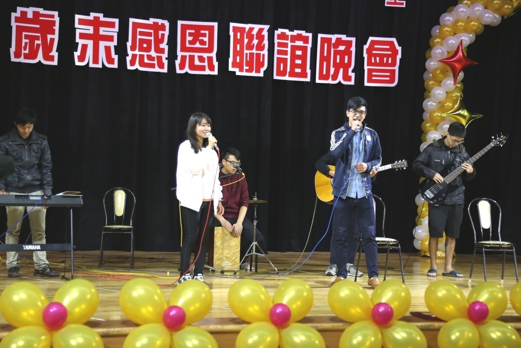 吉他社演出(另開新視窗/jpg檔)圖片