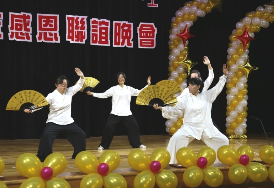 太極扇(另開新視窗/jpg檔)圖片