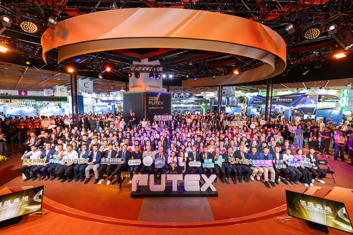 2025臺灣創新技術博覽會－未來科技獎（照片來源：主辦單位提供）(另開新視窗/jpg檔)圖片