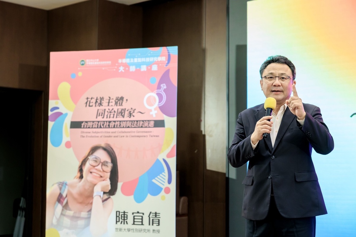 半導體學院院長黃義佑院長指出，科技創新與社會進步同樣仰賴多元文化觀點的交織。性別平等不僅是社會議題，更是人才培育與團隊合作的重要基石。(另開新視窗/jpg檔)圖片