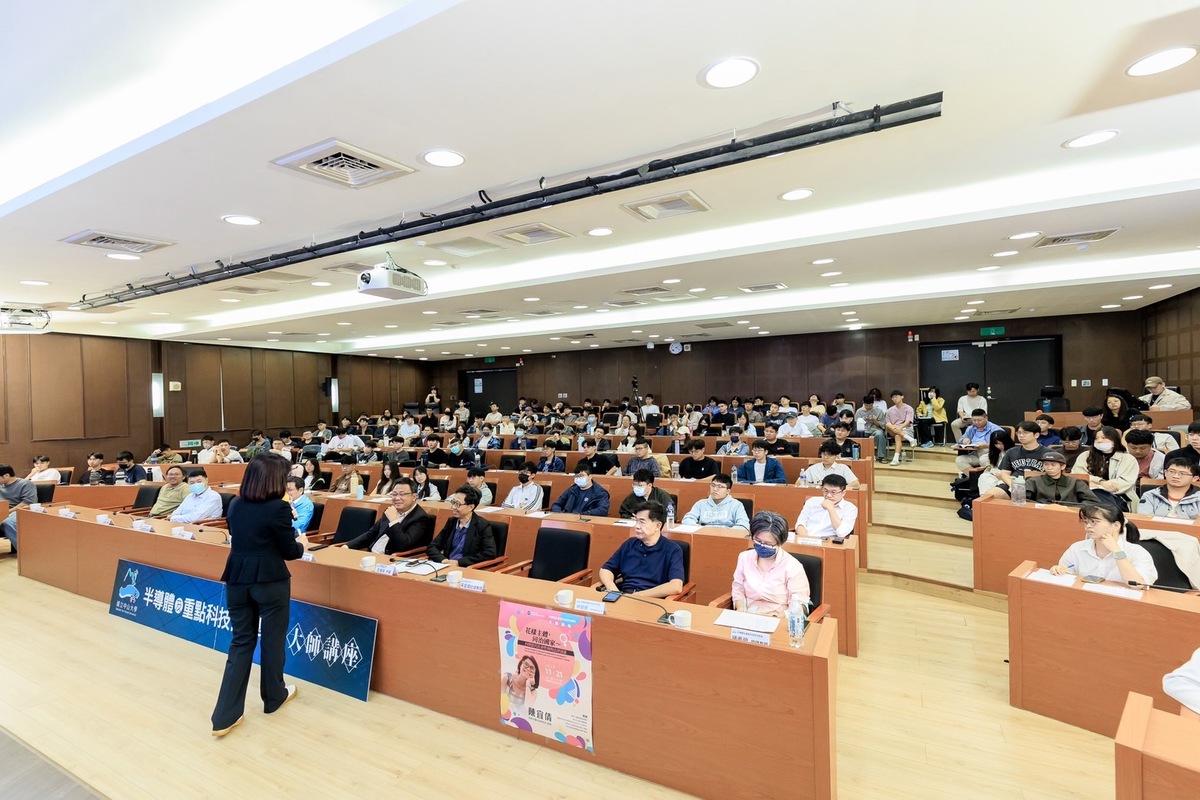 陳宜倩登半導體學院大師講座　論性別平權與社會共榮(另開新視窗/jpg檔)圖片
