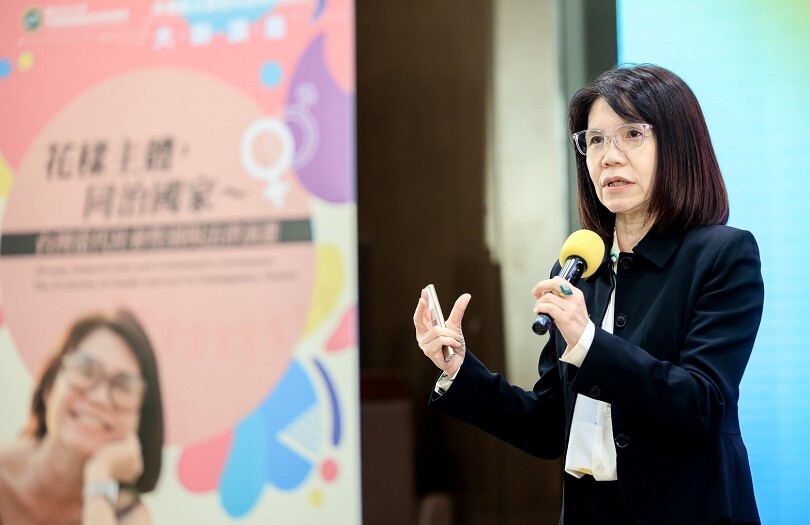 陳宜倩登半導體學院大師講座　論性別平權與社會共榮