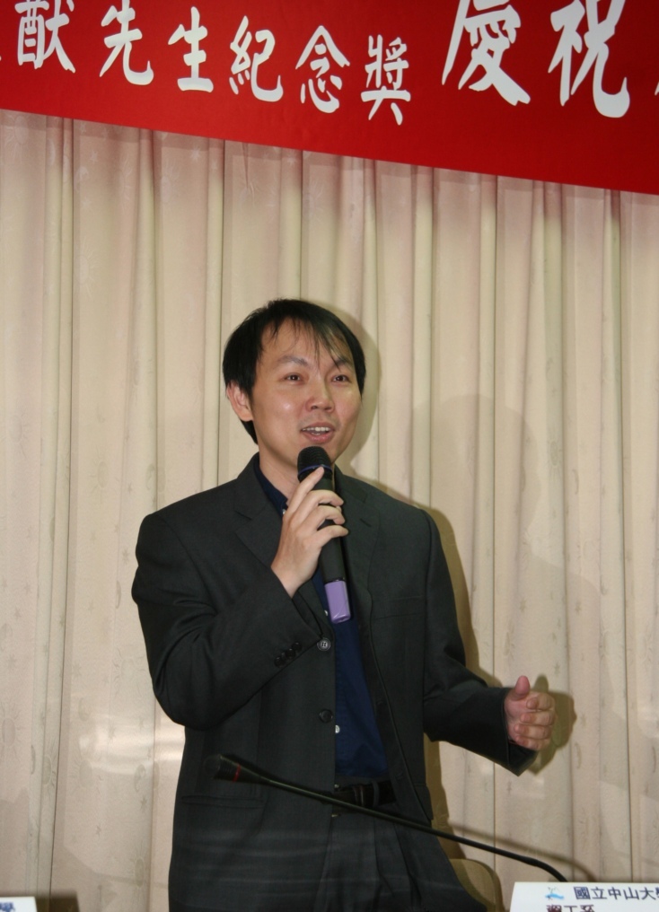 「97年度吳大猷紀念獎」得主，資工系副教授高榮鴻(另開新視窗/jpg檔)圖片