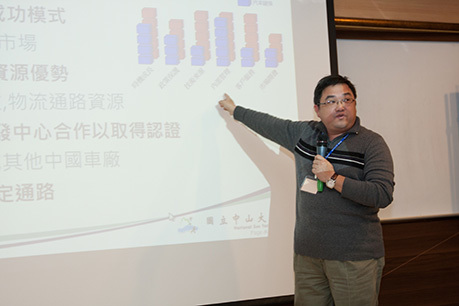 APEMBA101級蕭得聰學長報告(另開新視窗/jpg檔)圖片