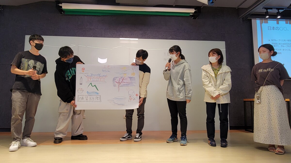 愛媛大學學生分享在台所見所聞(另開新視窗/jpg檔)