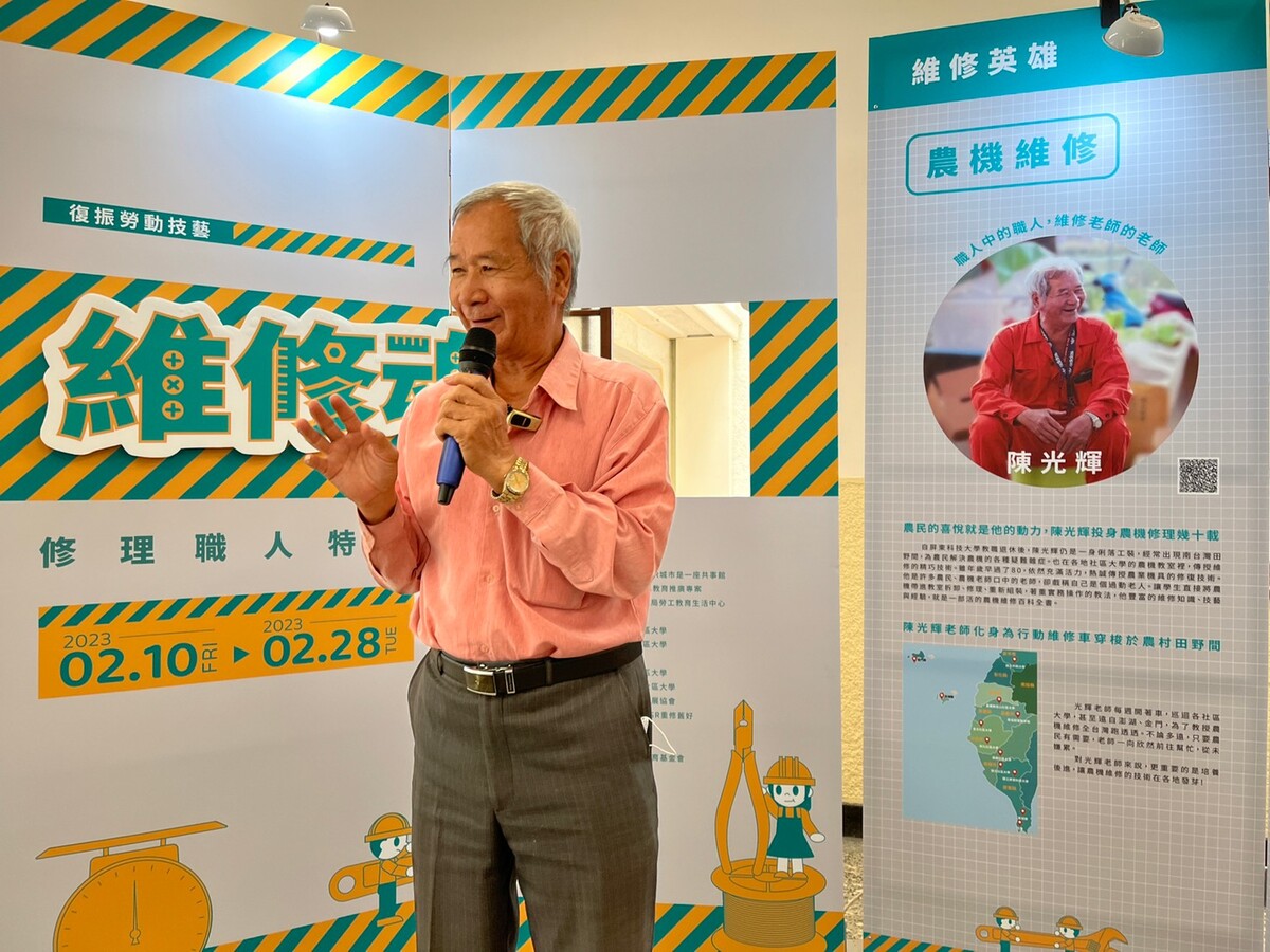 致力農機維修教學數十年的陳光輝老師(另開新視窗/jpg檔)圖片