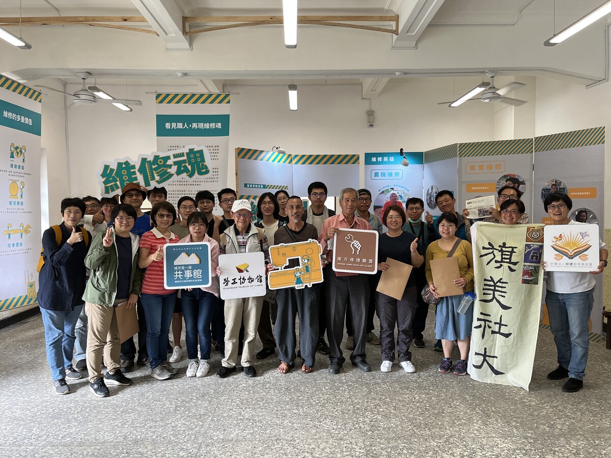 維修魂旗山導覽合影(另開新視窗/jpg檔)圖片