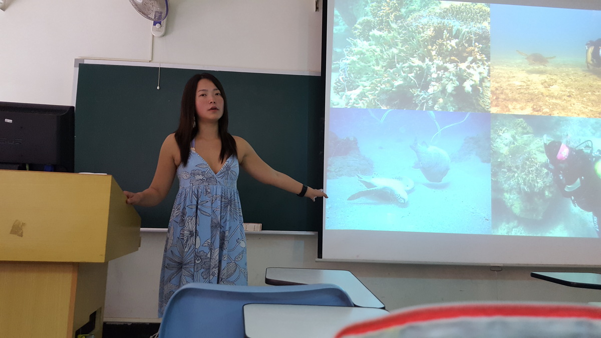旅行的意義 黃佳琳談海洋保育(另開新視窗/jpg檔)圖片
