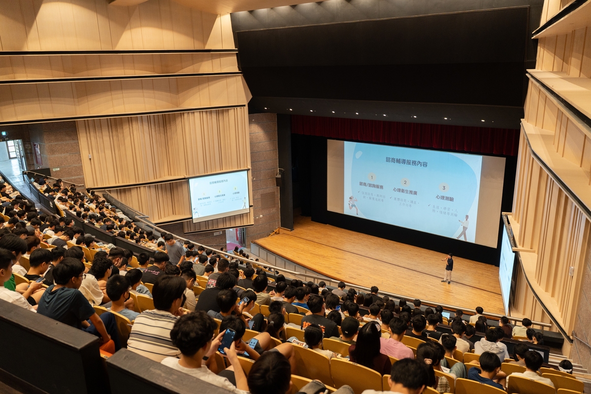 國立中山大學114學年度總迎新(另開新視窗/jpg檔)圖片