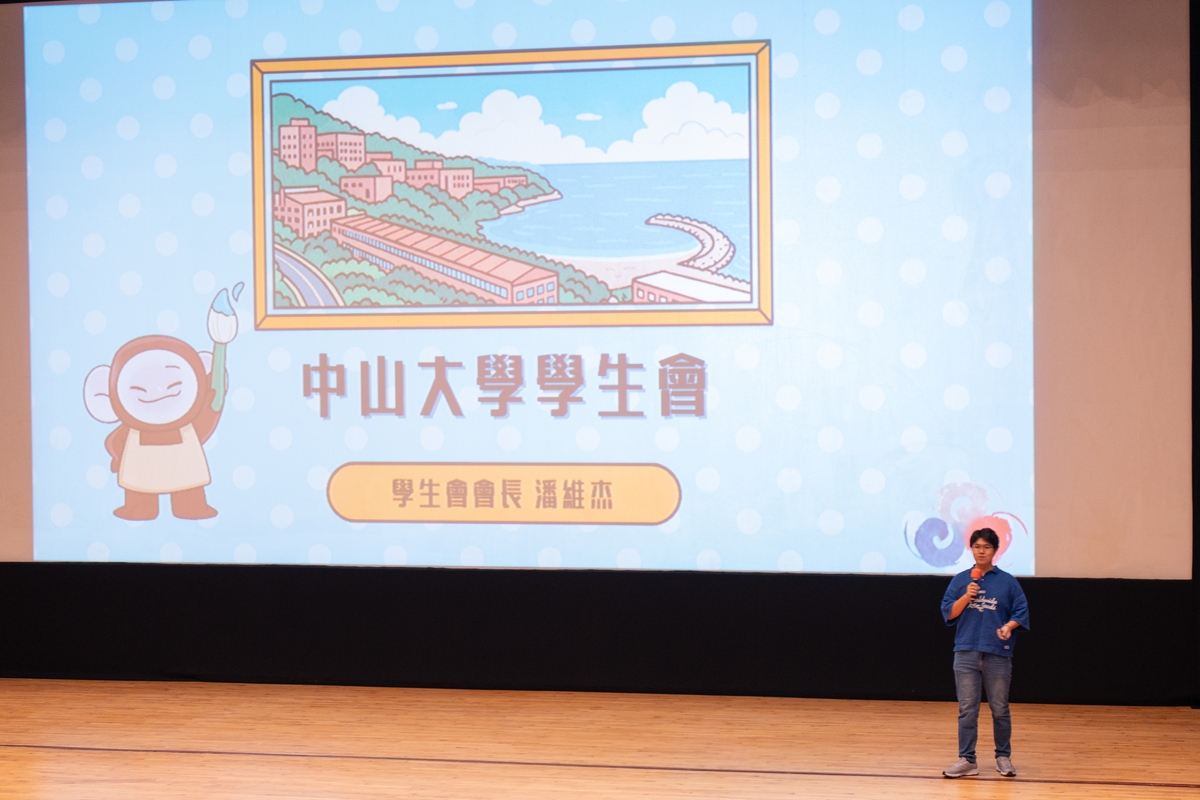 學生會長潘維杰介紹學生會(另開新視窗/jpg檔)圖片