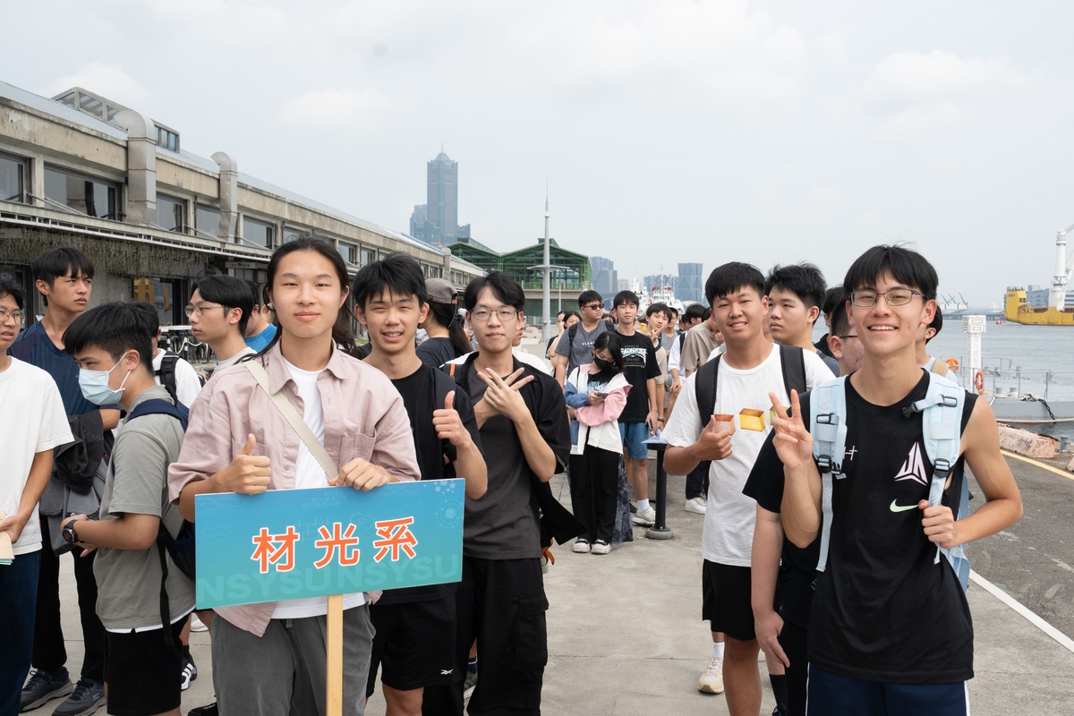 渡輪遊港(另開新視窗/jpg檔)圖片