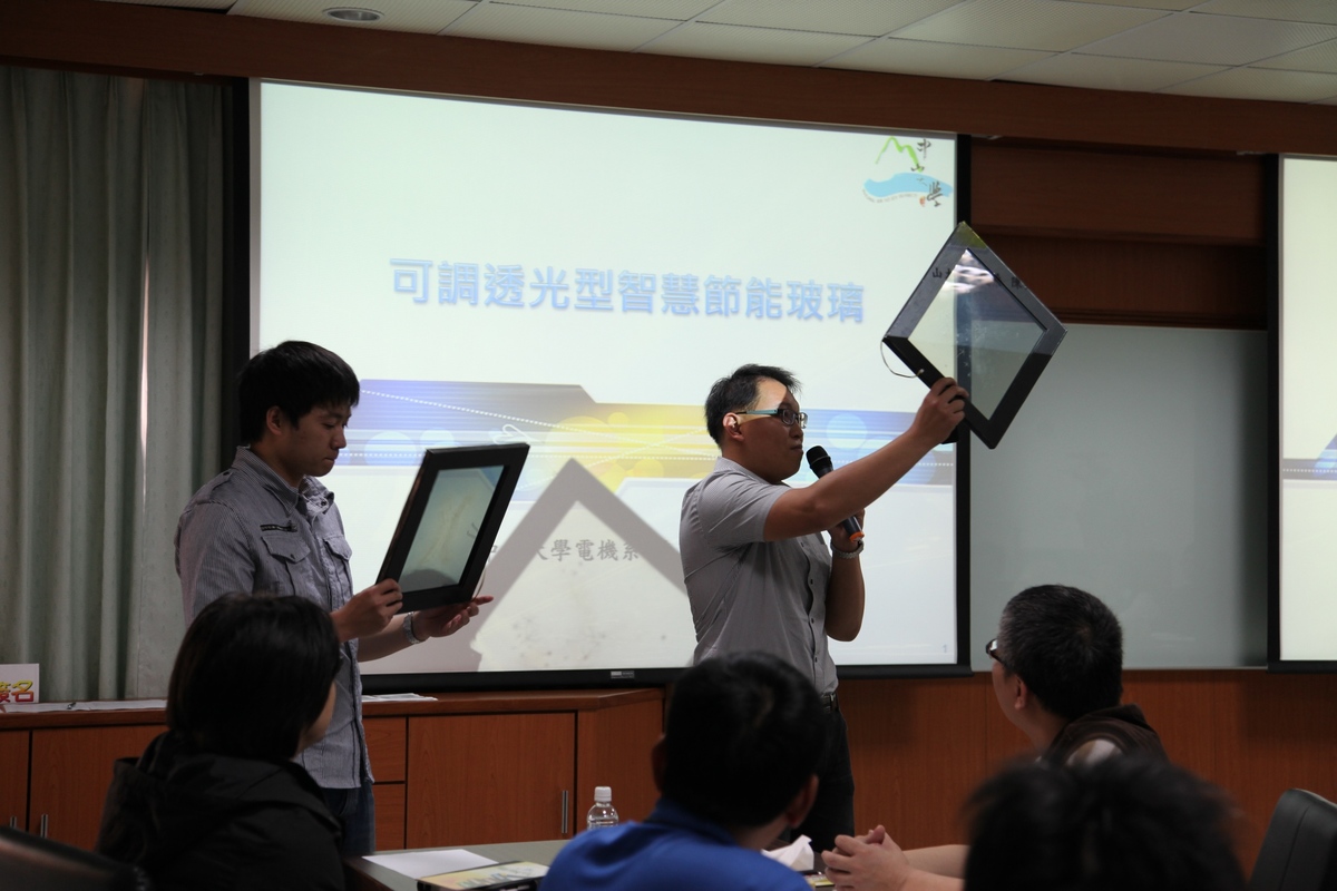 中山工院產學合作媒合發表(另開新視窗/jpg檔)圖片