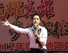 逐夢成真（中央社）(另開新視窗/jpg檔)圖片