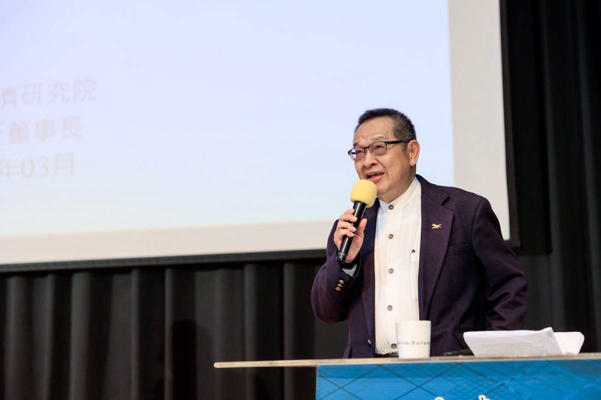 中華經濟研究院曹添旺董事長主講「2026 年川普2.0轉折和臺灣的經濟成長與挑戰」(另開新視窗/jpg檔)圖片