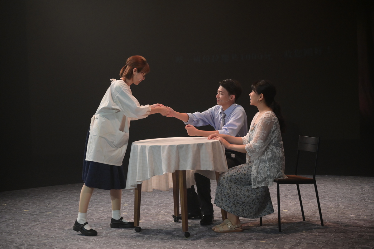 《重拾時間的山語》(另開新視窗/jpg檔)圖片