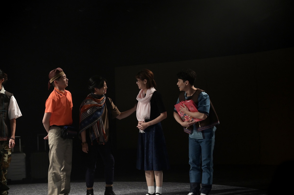 《重拾時間的山語》(另開新視窗/jpg檔)圖片