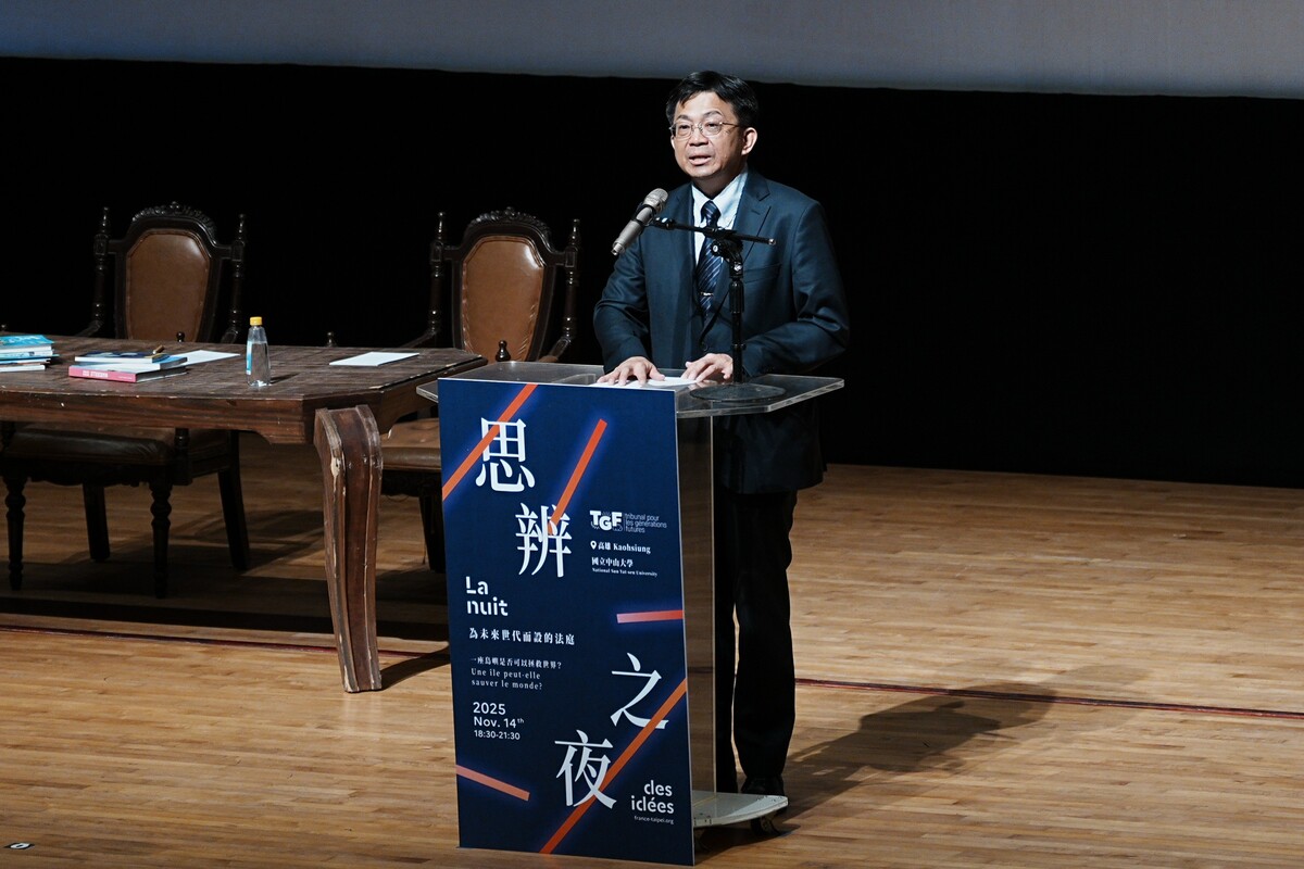 國立中山大學李志鵬校長致詞(另開新視窗/jpg檔)圖片