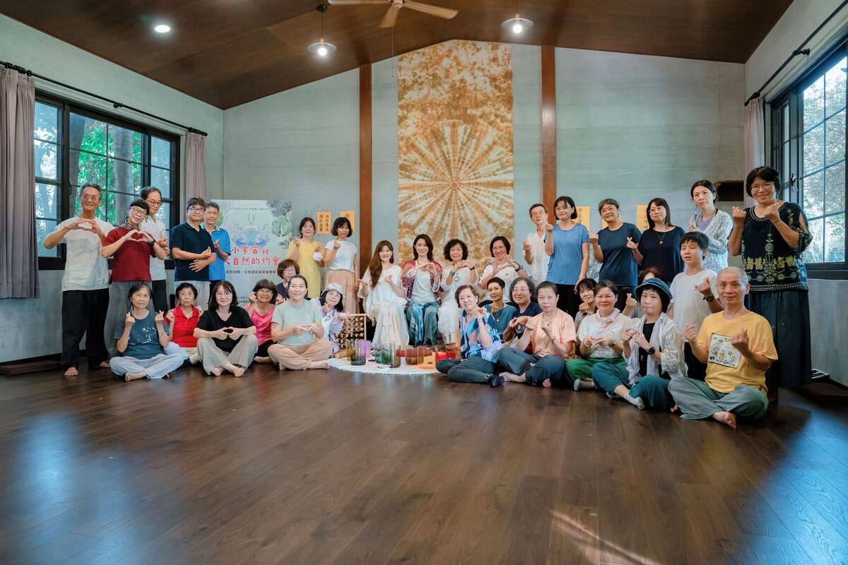 國立中山大學氣膠科學研究中心與沐雨鍾林正念教育學苑攜手合作,舉辦「小宇宙與大自然的約會」生態身心靈系列工作坊。(另開新視窗/jpg檔)圖片