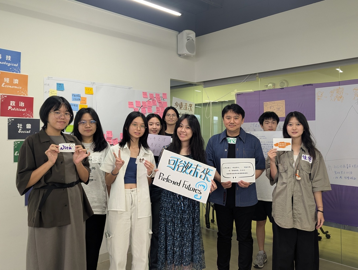 「2040未來潛能：未來思考初探工作坊」合影(另開新視窗/jpg檔)圖片