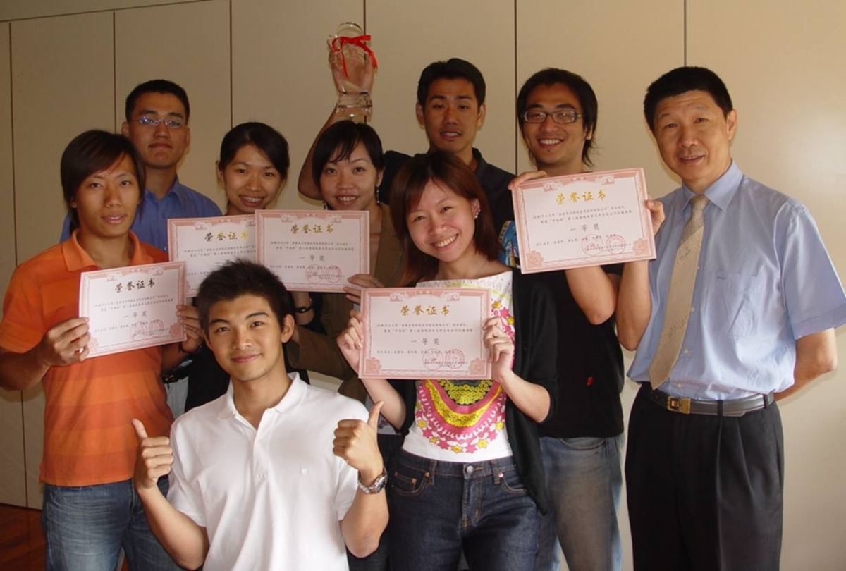 今年由大陸浙江大學主辦的第二屆海峽兩岸大學生創業計劃邀請賽，由國立中山大學企研所壓倒群雄、拔得頭籌。(另開新視窗/jpg檔)圖片
