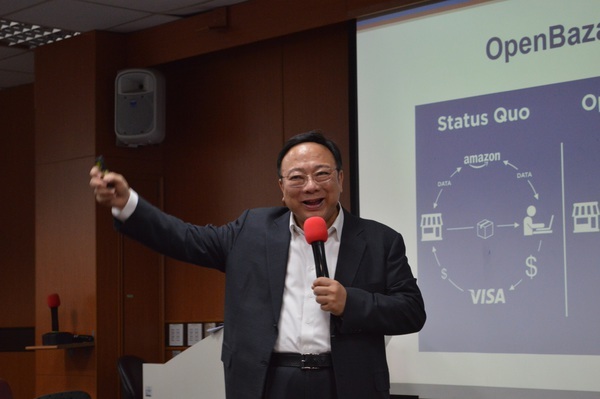 區塊鏈應用廣 劉維琪談商業模式(另開新視窗/jpg檔)圖片