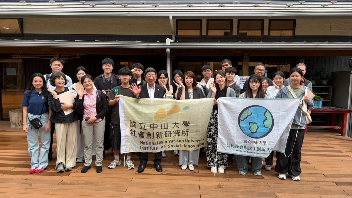 從震災廢墟走向自然正向復興　中山大學師生赴日本南三陸町見學(另開新視窗/jpg檔)圖片