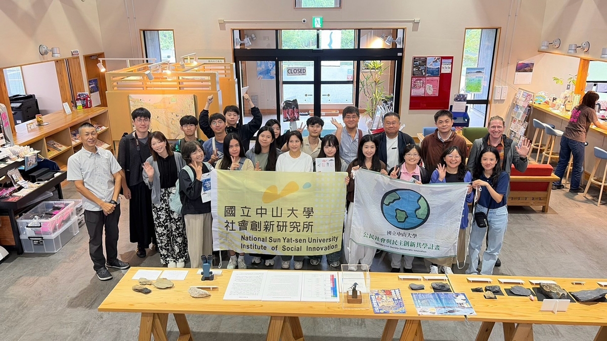 從震災廢墟走向自然正向復興　中山大學師生赴日本南三陸町見學(另開新視窗/jpg檔)圖片