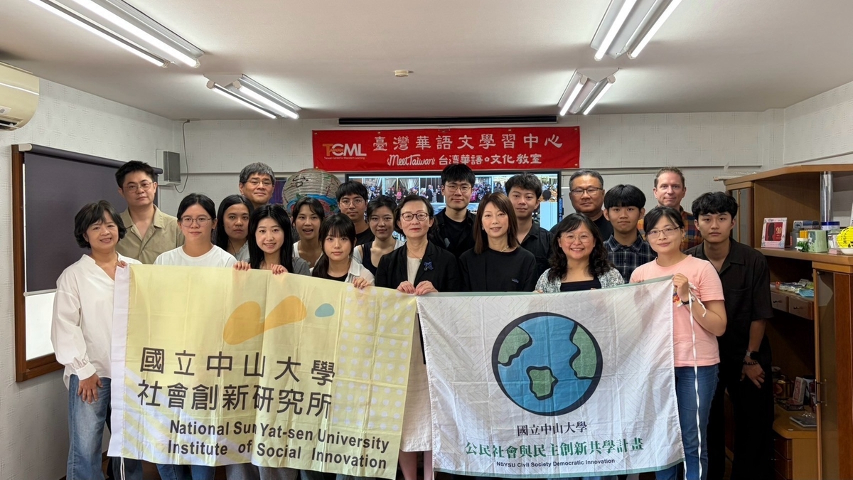 從震災廢墟走向自然正向復興　中山大學師生赴日本南三陸町見學(另開新視窗/jpg檔)圖片