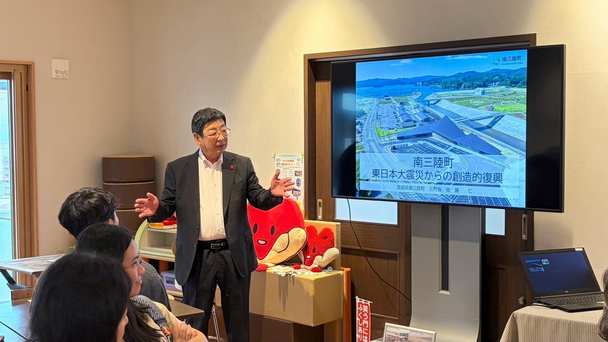 從震災廢墟走向自然正向復興　中山大學師生赴日本南三陸町見學(另開新視窗/jpg檔)圖片