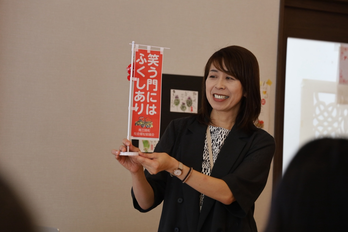 從震災廢墟走向自然正向復興　中山大學師生赴日本南三陸町見學(另開新視窗/jpg檔)圖片