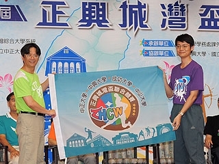 2012「正興城灣盃」成大奪得總錦標　期待明年在西子灣再相會(另開新視窗/jpg檔)圖片