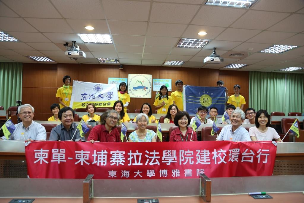 服務柬埔寨  張學文推動拉法學院創建(另開新視窗/jpg檔)圖片