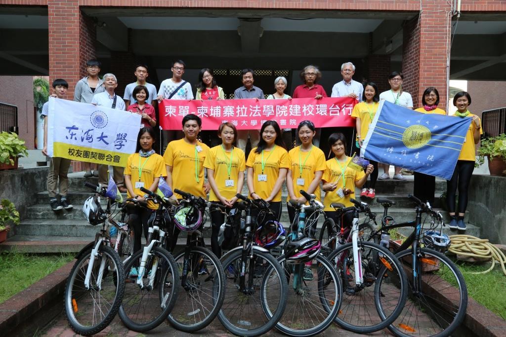 服務柬埔寨  張學文推動拉法學院創建(另開新視窗/jpg檔)圖片