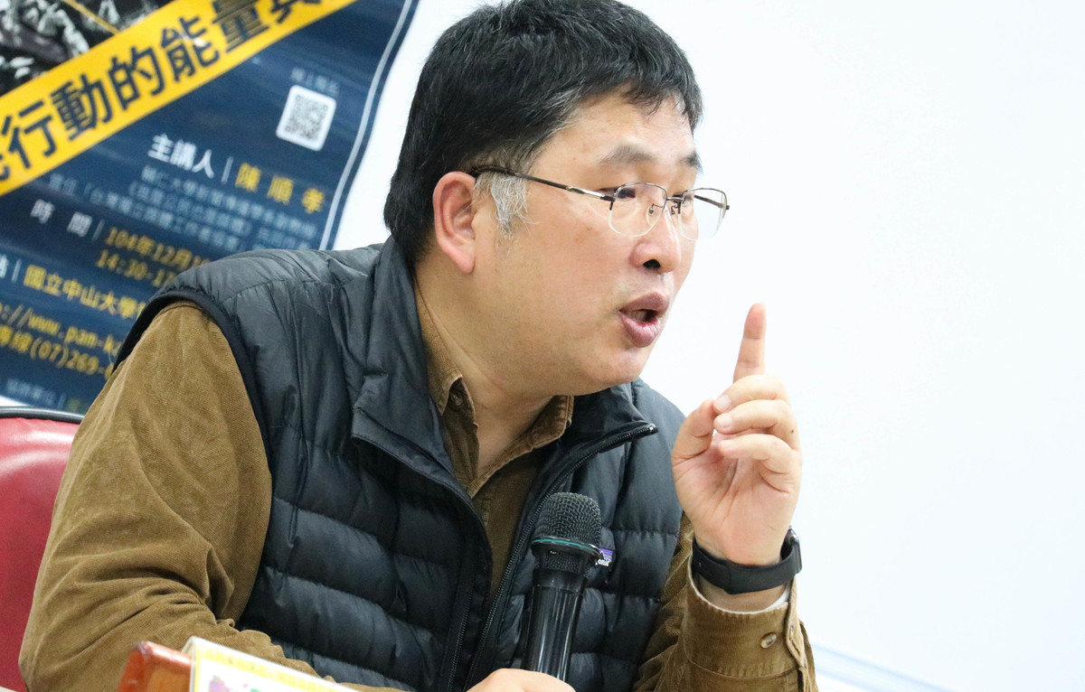 廣場人逆襲！ 陳順孝談網路公民行動(另開新視窗/jpg檔)圖片