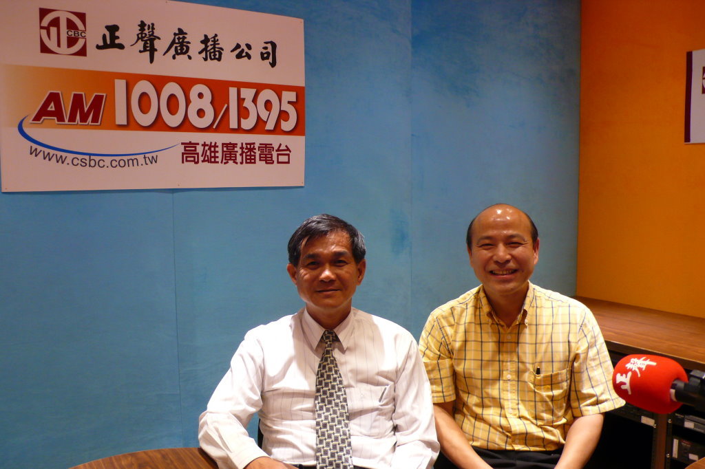 楊弘敦校長與高雄台台長合影(另開新視窗/jpg檔)圖片