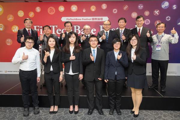 FinTech人才培育有成 中山學生創意競賽成果豐碩(另開新視窗/jpg檔)圖片