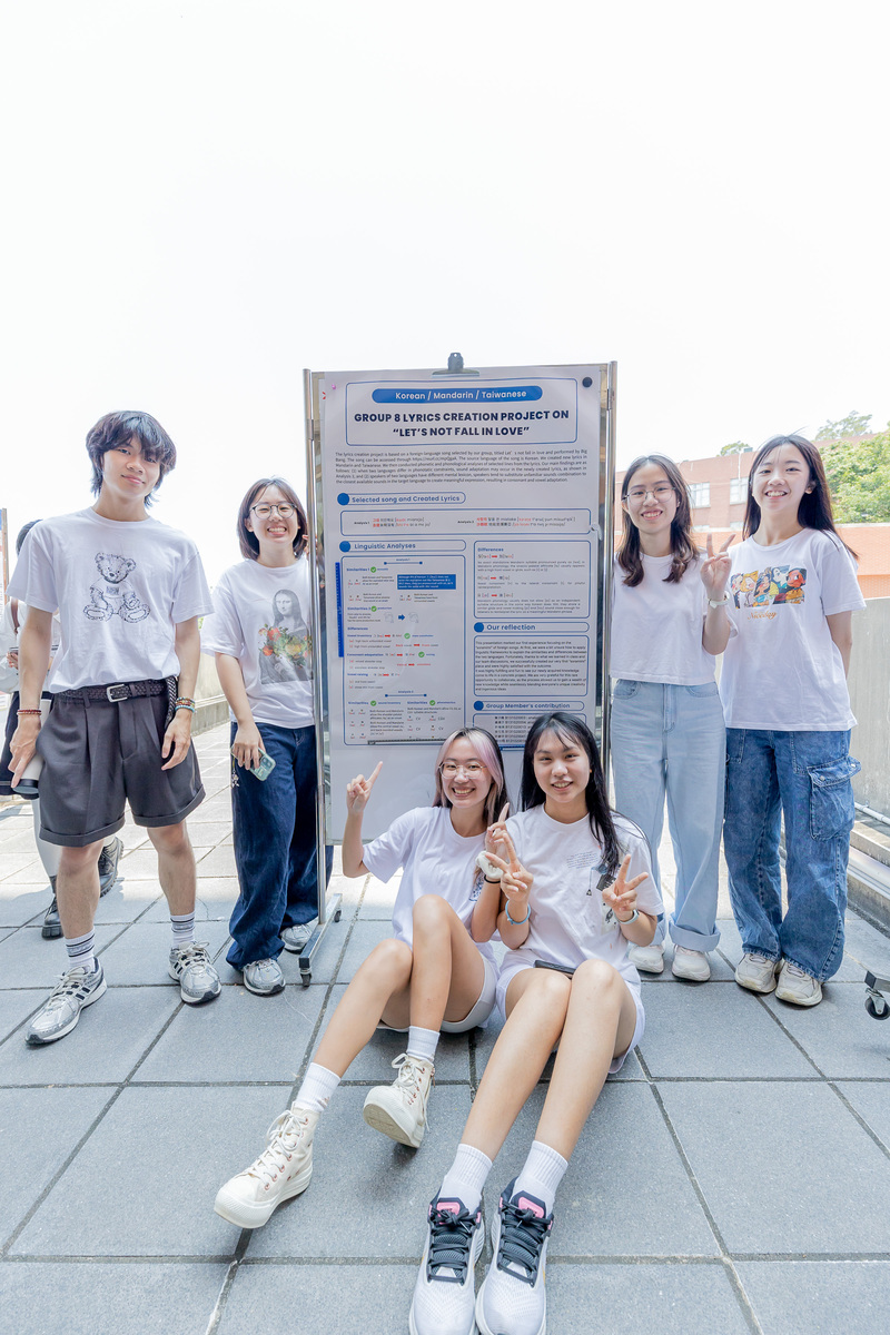 網路爆紅迷因登學術殿堂　中山大學空耳創作認識語言學(另開新視窗/jpg檔)圖片
