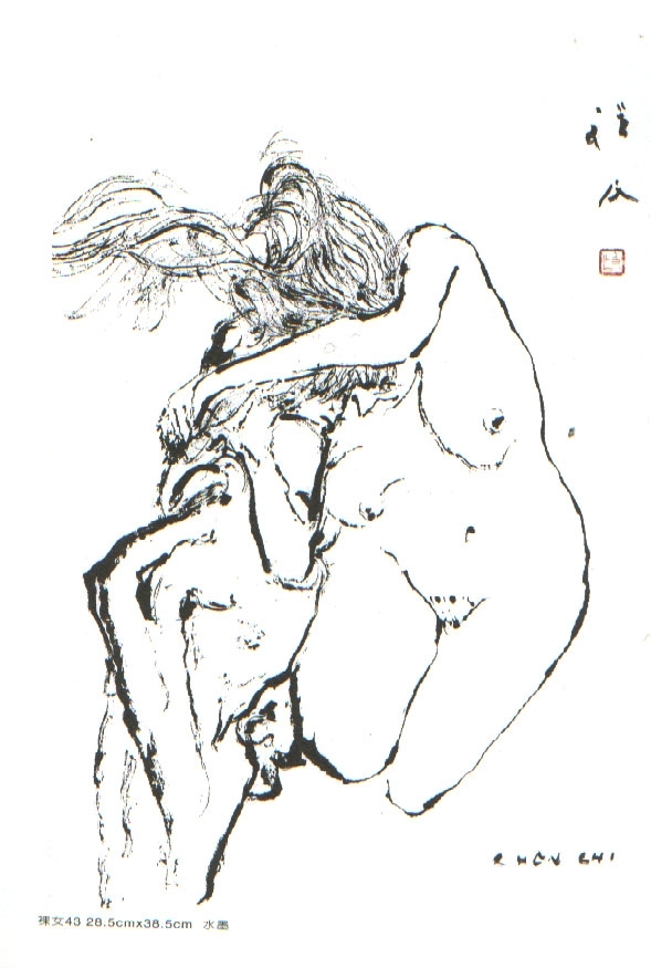 逸仙館四樓逸仙美術館將展出被譽為「富有詩人想像力的世界藝術家」程及先生一系列回顧展作品，展期為5月26日起至6月27日。(另開新視窗/jpg檔)圖片
