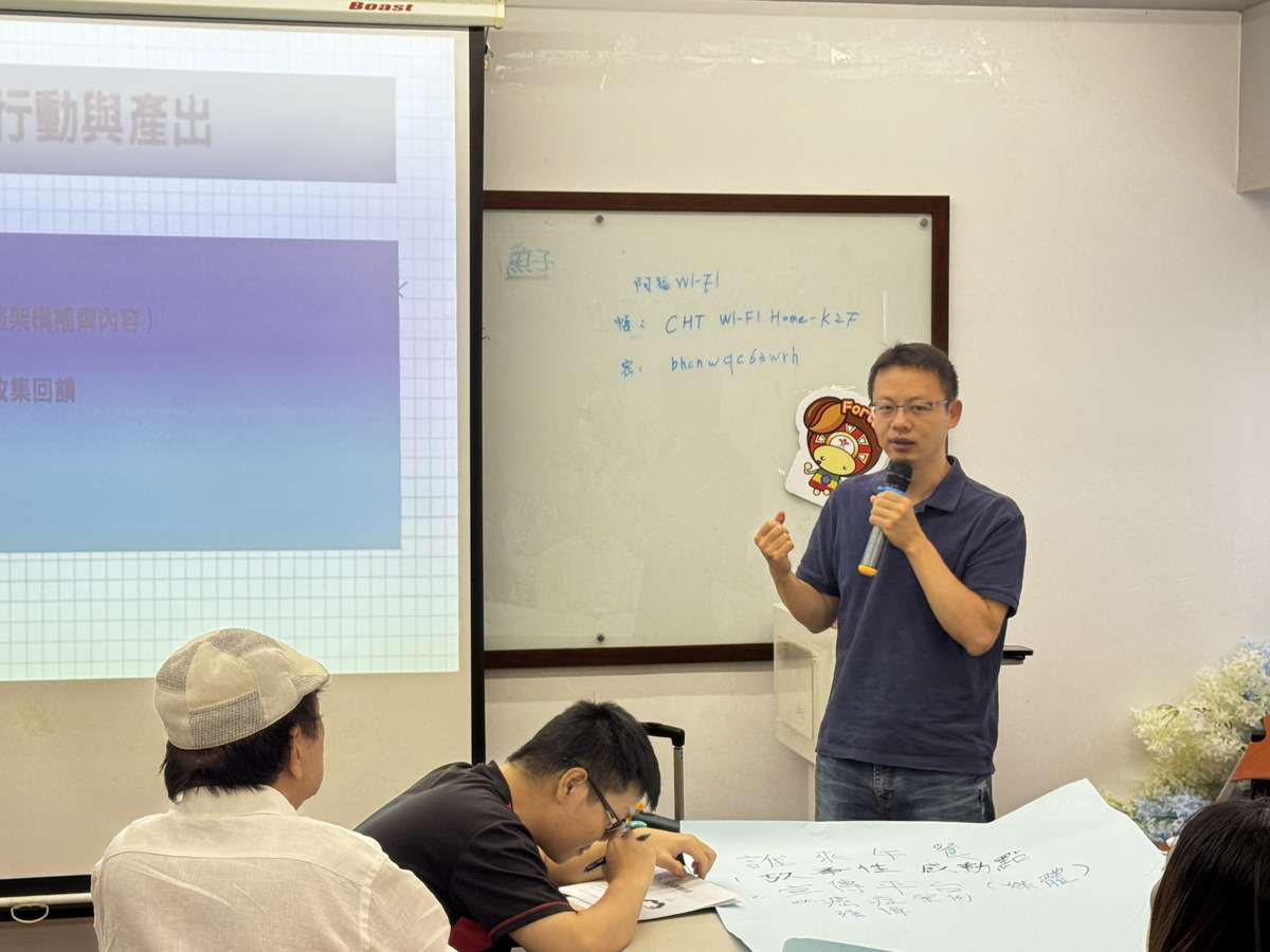 公事所副教授蔡錦昌說明工作坊目的(另開新視窗/jpg檔)圖片