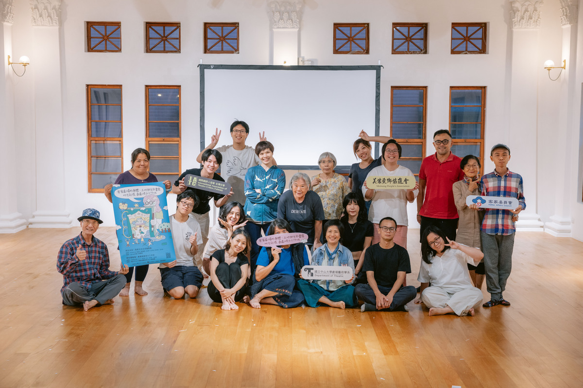 「客家劇場的身體、土地與生命書寫——地方記憶戲劇培力工作坊」實體戲劇增能培力(另開新視窗/jpg檔)圖片