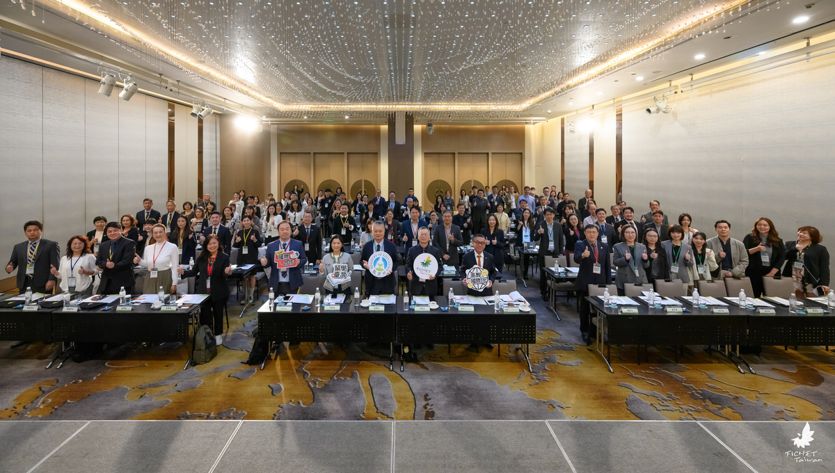 114年全國大學校院國際事務主管交流會議現場。(另開新視窗/jpg檔)圖片