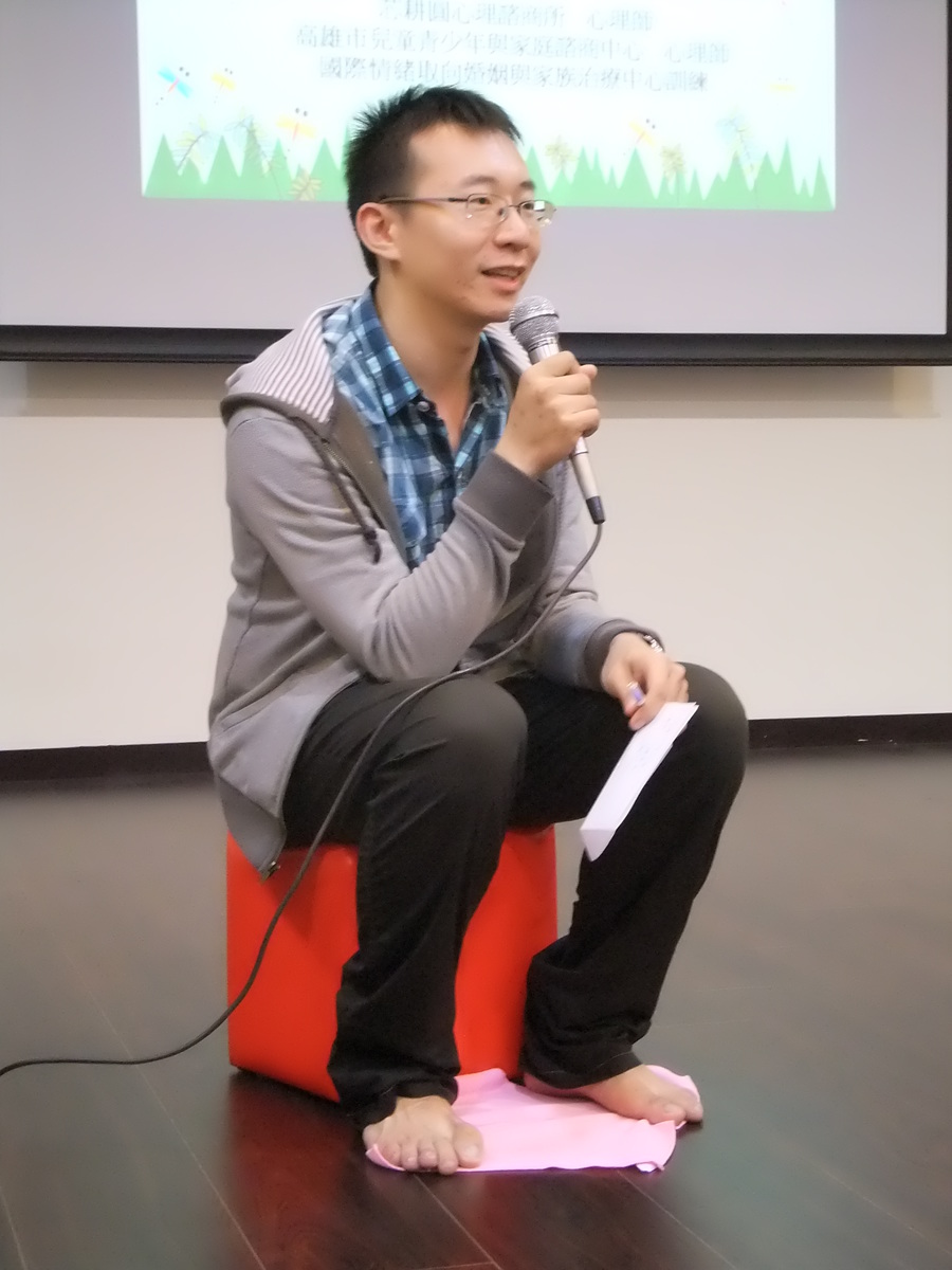 愛情spa館，心理諮詢師帶你了解情人的心(另開新視窗/jpg檔)圖片
